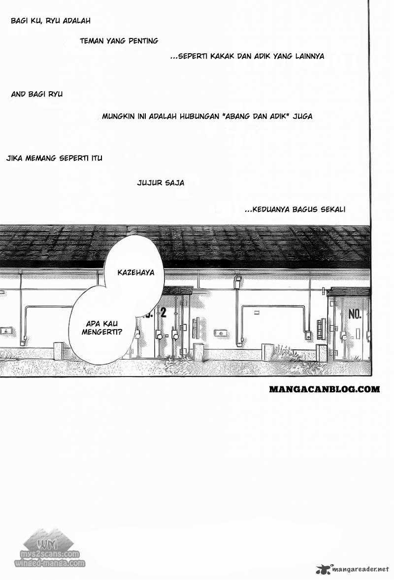 Kimi ni Todoke chapter 62